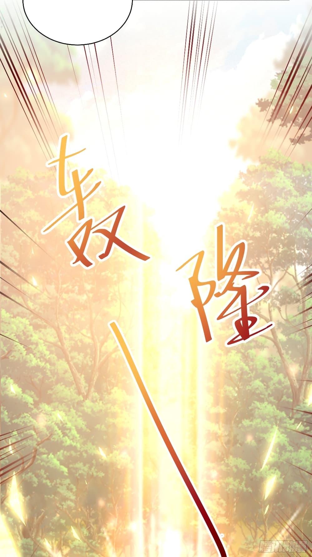 Manga-lc-com อ่านมังงะ อ่านการ์ตูน ออนไลน์ ฟรี Cultivating Immortality Requires a Rich Woman ตอนที่ 1 2 3 4 5 6 7 8 9 10 11 12 13 14 ฟรี ไม่มีโฆษณา Manga-lc - อ่าน มังงะ อ่าน การ์ตูน ออนไลน์ อ่านมังงะ ฟรี