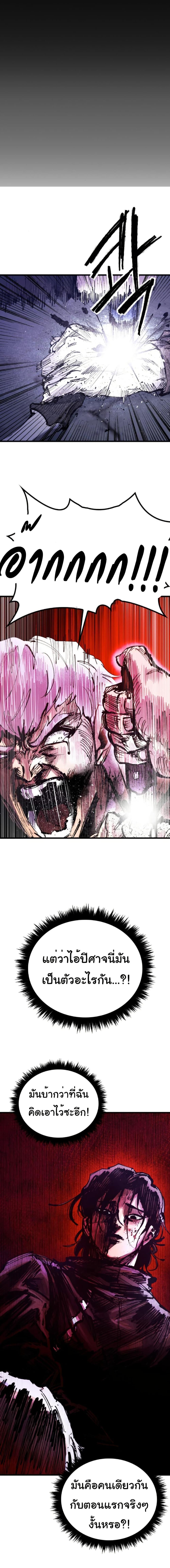 Manga-lc-com อ่านมังงะ อ่านการ์ตูน ออนไลน์ ฟรี High Class ตอนที่ 1 2 3 4 5 6 7 8 9 10 11 12 13 14 ฟรี ไม่มีโฆษณา Manga-lc - อ่าน มังงะ อ่าน การ์ตูน ออนไลน์ อ่านมังงะ ฟรี