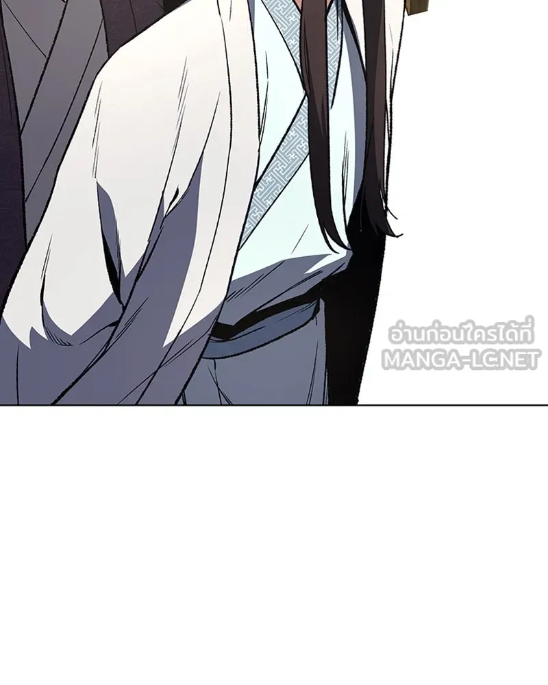 เกิดอีกทีเป็นว่าที่ประมุขลัทธิมาร ตอนที่ 5 รูปที่ 15