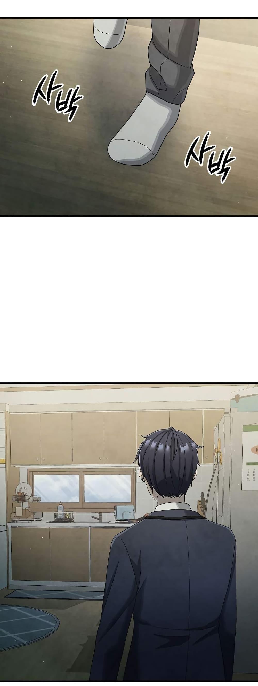 Manga-lc-com อ่านมังงะ อ่านการ์ตูน ออนไลน์ ฟรี Ghost Story Club (Remake) ตอนที่ 1 2 3 4 5 6 7 8 9 10 11 12 13 14 ฟรี ไม่มีโฆษณา Manga-lc - อ่าน มังงะ อ่าน การ์ตูน ออนไลน์ อ่านมังงะ ฟรี