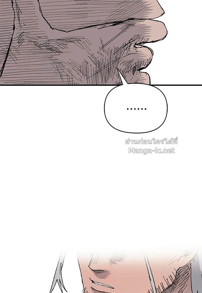 Doujin-Lc- อ่าน โดจิน มังฮวา เกาหลี ญี่ปุ่น จีน แปลไทย สารสุดท้ายจากโครงกระดูก ตอนที่ 1 2 3 4 5 6 7 8 9 10 11 12 13 14 ฟรี ไม่มีโฆษณา อ่าน โดจิน Manhwa เกาหลี ญี่ปุ่น จีน เรามีครบ คัดมาให้เน้นๆ โดจิน 18+ รับประกันความฟินโดย Doujin Lc