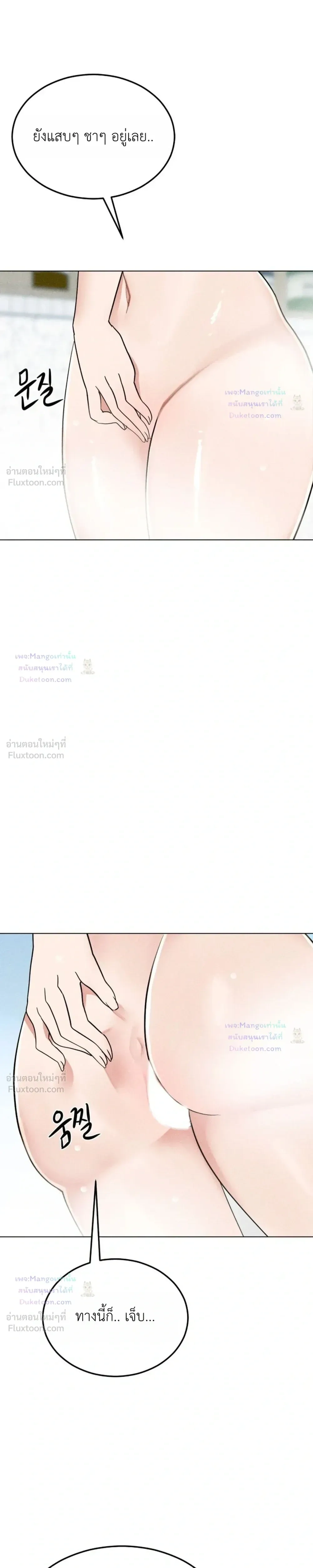 Doujin-Lc- อ่าน โดจิน มังฮวา เกาหลี ญี่ปุ่น จีน แปลไทย Suspicious Tutoring สอนพิเศษสุดเสียว ตอนที่ 1 2 3 4 5 6 7 8 9 10 11 12 13 14 ฟรี ไม่มีโฆษณา อ่าน โดจิน Manhwa เกาหลี ญี่ปุ่น จีน เรามีครบ คัดมาให้เน้นๆ โดจิน 18+ รับประกันความฟินโดย  Doujin Lc