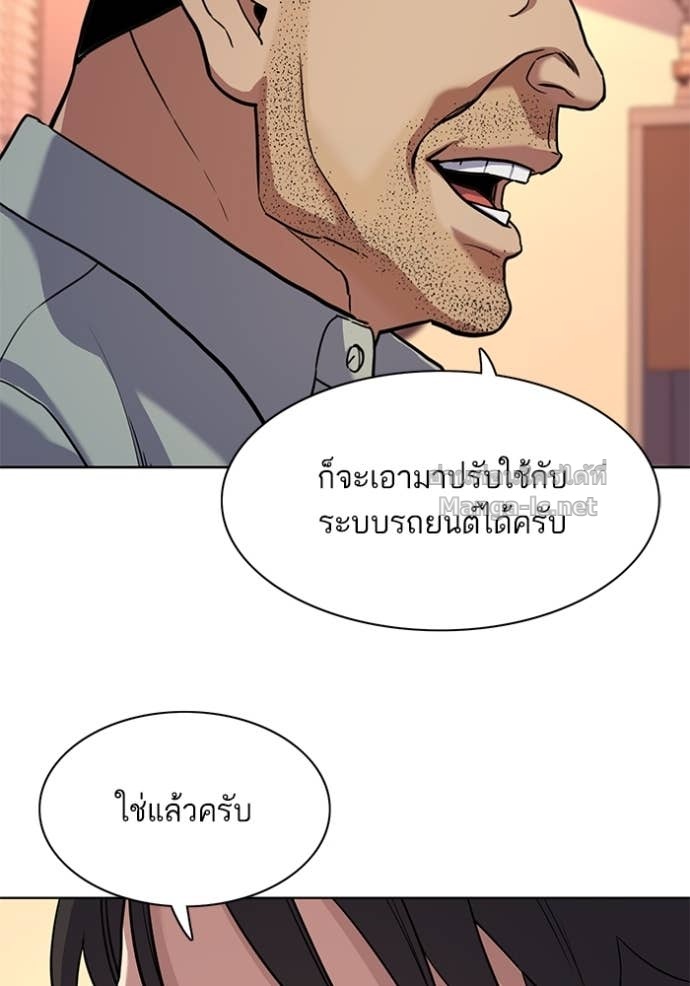 Doujin-Lc- อ่าน โดจิน มังฮวา เกาหลี ญี่ปุ่น จีน แปลไทย Reborn Rich ตอนที่ 1 2 3 4 5 6 7 8 9 10 11 12 13 14 ฟรี ไม่มีโฆษณา อ่าน โดจิน Manhwa เกาหลี ญี่ปุ่น จีน เรามีครบ คัดมาให้เน้นๆ โดจิน 18+ รับประกันความฟินโดย Doujin Lc