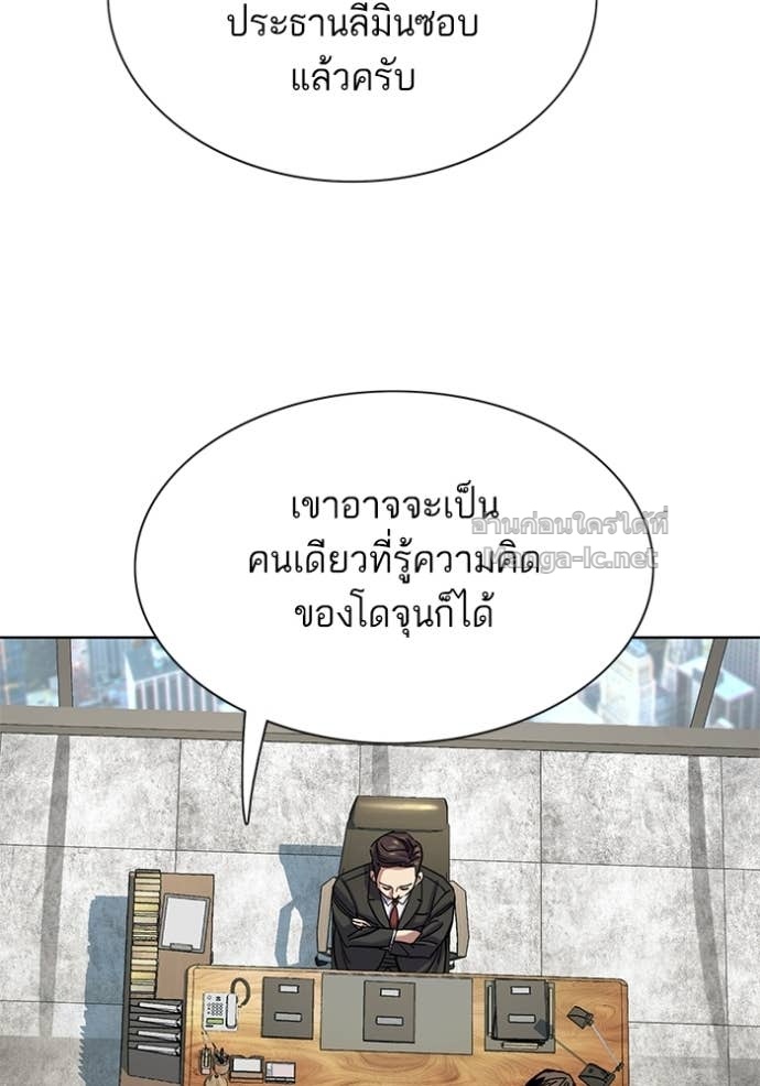 Doujin-Lc- อ่าน โดจิน มังฮวา เกาหลี ญี่ปุ่น จีน แปลไทย Reborn Rich ตอนที่ 1 2 3 4 5 6 7 8 9 10 11 12 13 14 ฟรี ไม่มีโฆษณา อ่าน โดจิน Manhwa เกาหลี ญี่ปุ่น จีน เรามีครบ คัดมาให้เน้นๆ โดจิน 18+ รับประกันความฟินโดย Doujin Lc
