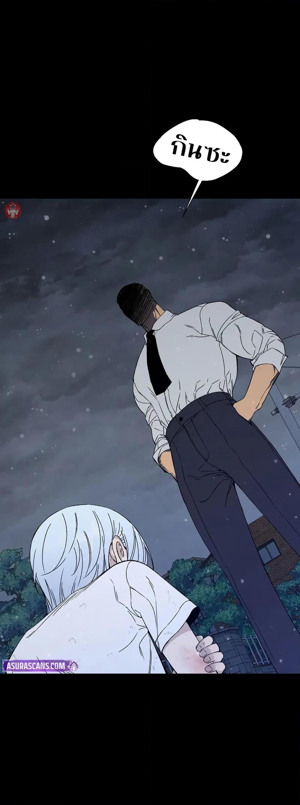 Manga-lc-com อ่านมังงะ อ่านการ์ตูน ออนไลน์ ฟรี Your Talent is Mine ตอนที่ 1 2 3 4 5 6 7 8 9 10 11 12 13 14 ฟรี ไม่มีโฆษณา Manga-lc - อ่าน มังงะ อ่าน การ์ตูน ออนไลน์ อ่านมังงะ ฟรี