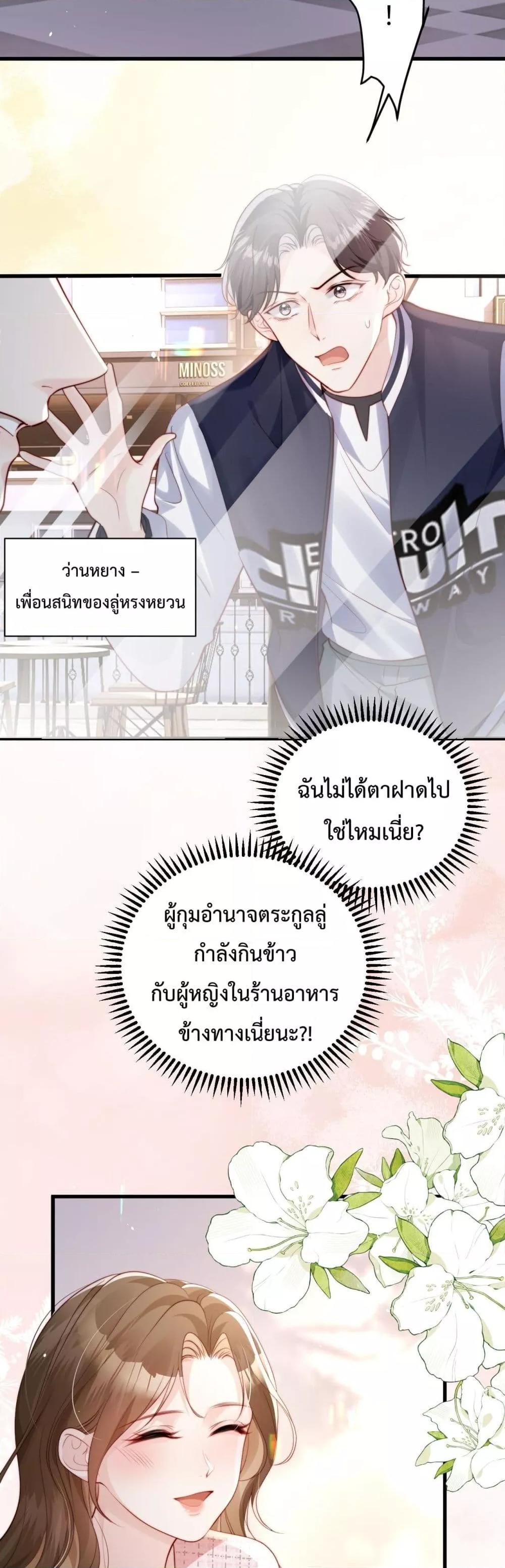 Manga-lc-com อ่านมังงะ อ่านการ์ตูน ออนไลน์ ฟรี LostinHim–ร ตอนที่ 1 2 3 4 5 6 7 8 9 10 11 12 13 14 ฟรี ไม่มีโฆษณา Manga-lc - อ่าน มังงะ อ่าน การ์ตูน ออนไลน์ อ่านมังงะ ฟรี