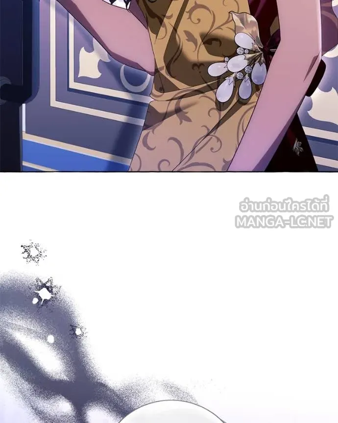 นึกว่าเป็นอิเซไค ตอนที่ 100 รูปที่ 71