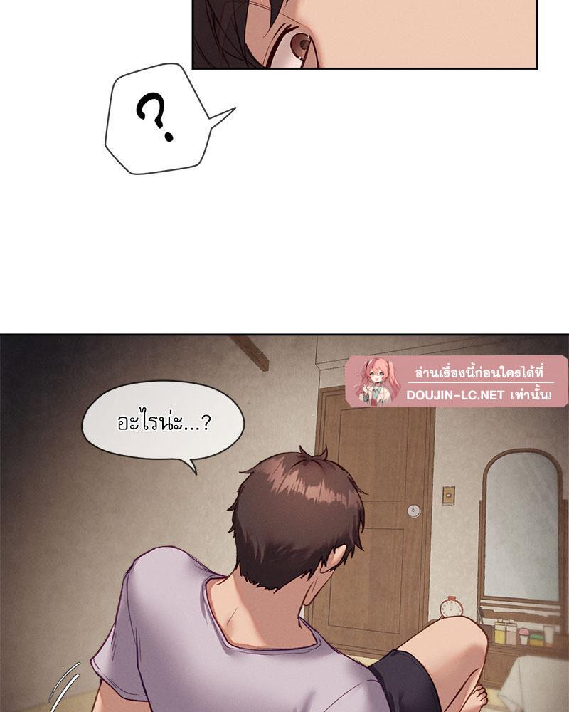 Doujin-Lc- อ่าน โดจิน มังฮวา เกาหลี ญี่ปุ่น จีน แปลไทย The Gacha Girl Next ตอนที่ 1 2 3 4 5 6 7 8 9 10 11 12 13 14 ฟรี ไม่มีโฆษณา อ่าน โดจิน Manhwa เกาหลี ญี่ปุ่น จีน เรามีครบ คัดมาให้เน้นๆ โดจิน 18+ รับประกันความฟินโดย  Doujin Lc