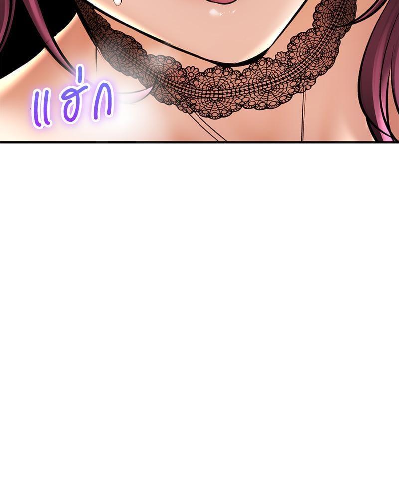 Doujin-Lc- อ่าน โดจิน มังฮวา เกาหลี ญี่ปุ่น จีน แปลไทย Herbal Love Story ตอนที่ 1 2 3 4 5 6 7 8 9 10 11 12 13 14 ฟรี ไม่มีโฆษณา อ่าน โดจิน Manhwa เกาหลี ญี่ปุ่น จีน เรามีครบ คัดมาให้เน้นๆ โดจิน 18+ รับประกันความฟินโดย  Doujin Lc