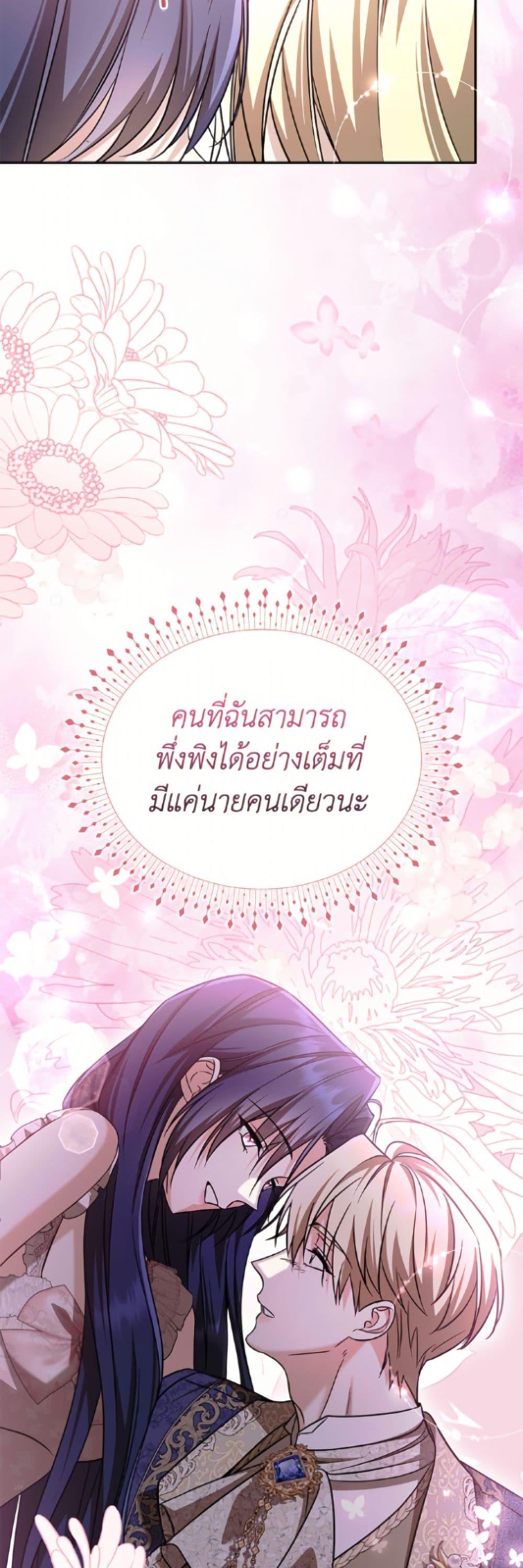 Manga-lc-com อ่านมังงะ อ่านการ์ตูน ออนไลน์ ฟรี I Don’t Want to Work! ตอนที่ 1 2 3 4 5 6 7 8 9 10 11 12 13 14 ฟรี ไม่มีโฆษณา Manga-lc - อ่าน มังงะ อ่าน การ์ตูน ออนไลน์ อ่านมังงะ ฟรี