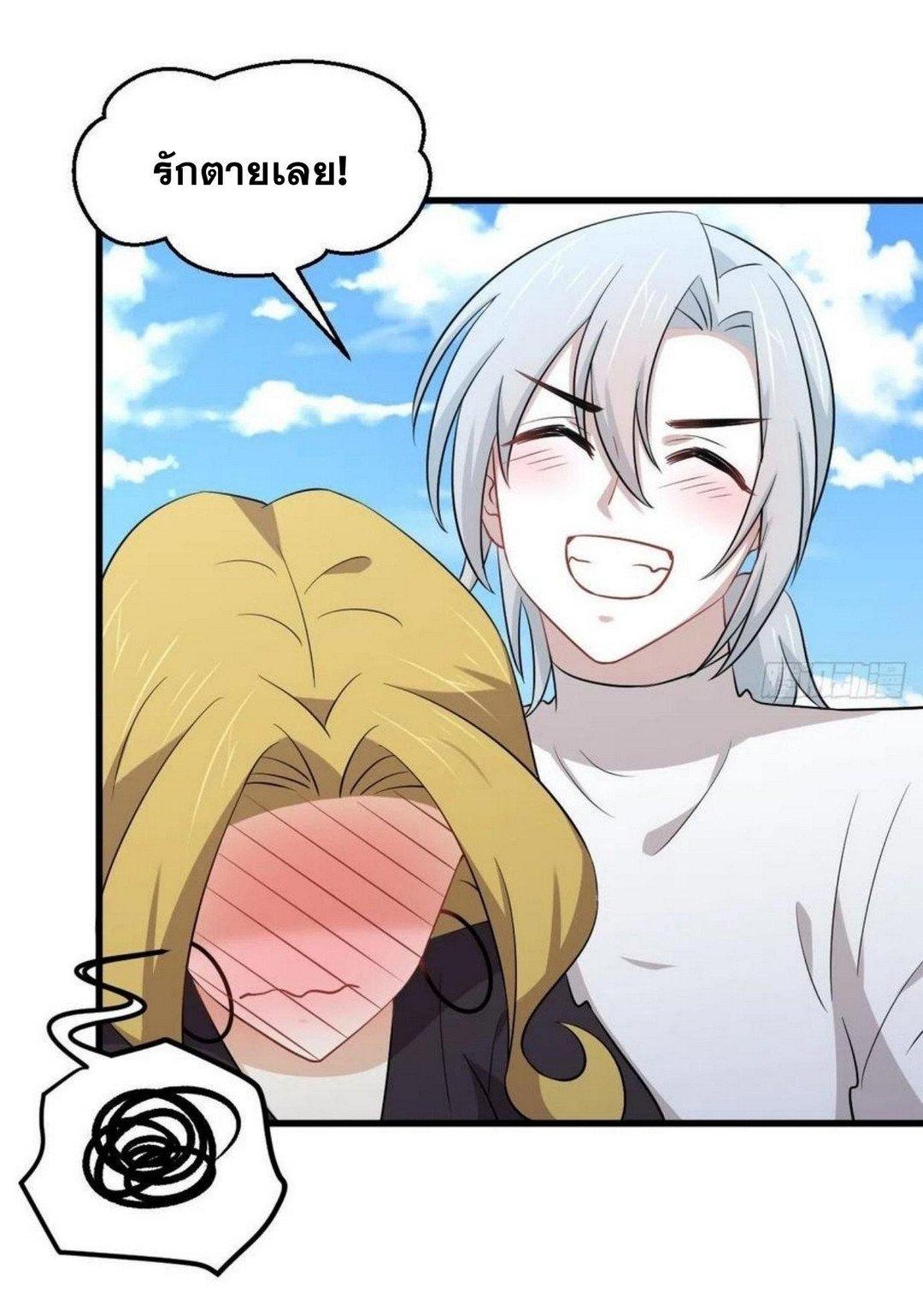 Manga-lc-com อ่านมังงะ อ่านการ์ตูน ออนไลน์ ฟรี Immortal Swordsman in the Reverse World ตอนที่ 1 2 3 4 5 6 7 8 9 10 11 12 13 14 ฟรี ไม่มีโฆษณา Manga-lc - อ่าน มังงะ อ่าน การ์ตูน ออนไลน์ อ่านมังงะ ฟรี