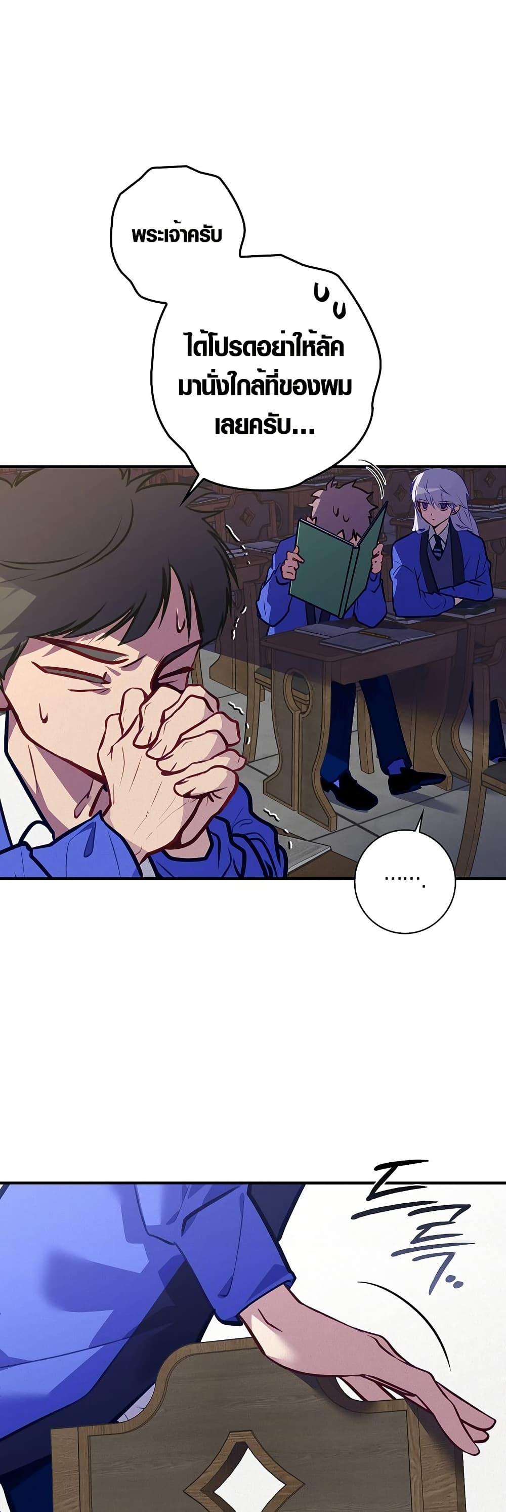 Manga-lc-com อ่านมังงะ อ่านการ์ตูน ออนไลน์ ฟรี Seian ตอนที่ 1 2 3 4 5 6 7 8 9 10 11 12 13 14 ฟรี ไม่มีโฆษณา Manga-lc - อ่าน มังงะ อ่าน การ์ตูน ออนไลน์ อ่านมังงะ ฟรี