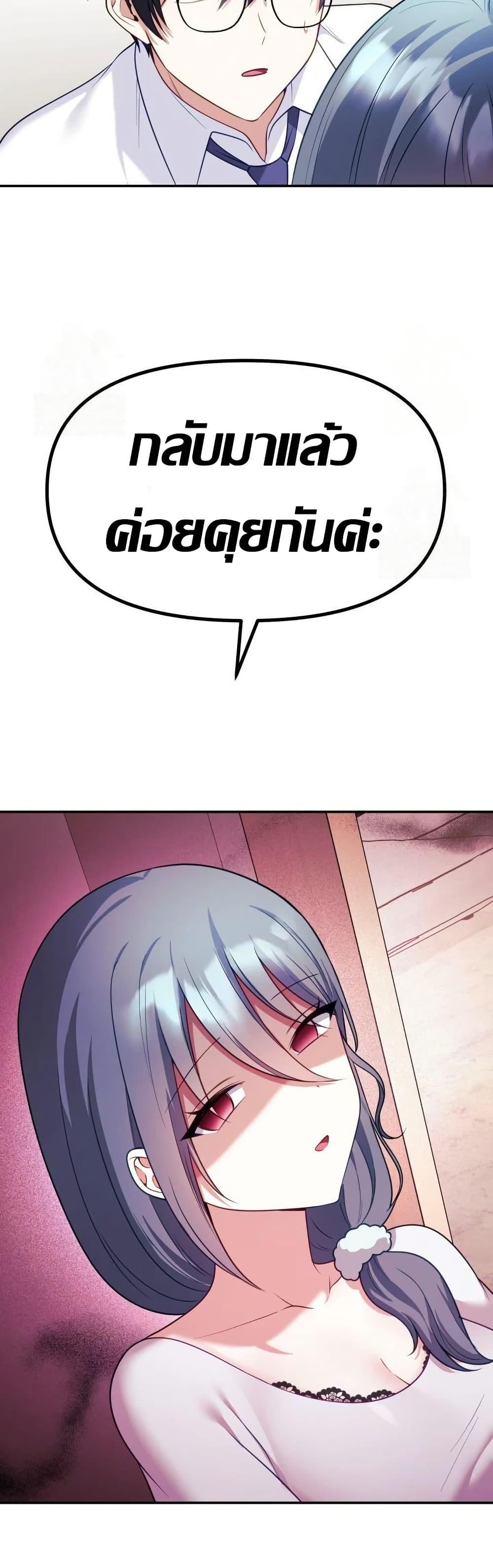 Doujin-Lc- อ่าน โดจิน มังฮวา เกาหลี ญี่ปุ่น จีน แปลไทย My Wife is a VTuber ตอนที่ 1 2 3 4 5 6 7 8 9 10 11 12 13 14 ฟรี ไม่มีโฆษณา อ่าน โดจิน Manhwa เกาหลี ญี่ปุ่น จีน เรามีครบ คัดมาให้เน้นๆ โดจิน 18+ รับประกันความฟินโดย  Doujin Lc