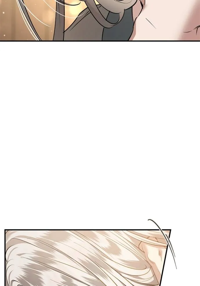 ยามหมาป่าทมิฬ ตอนที่ 28 รูปที่ 116