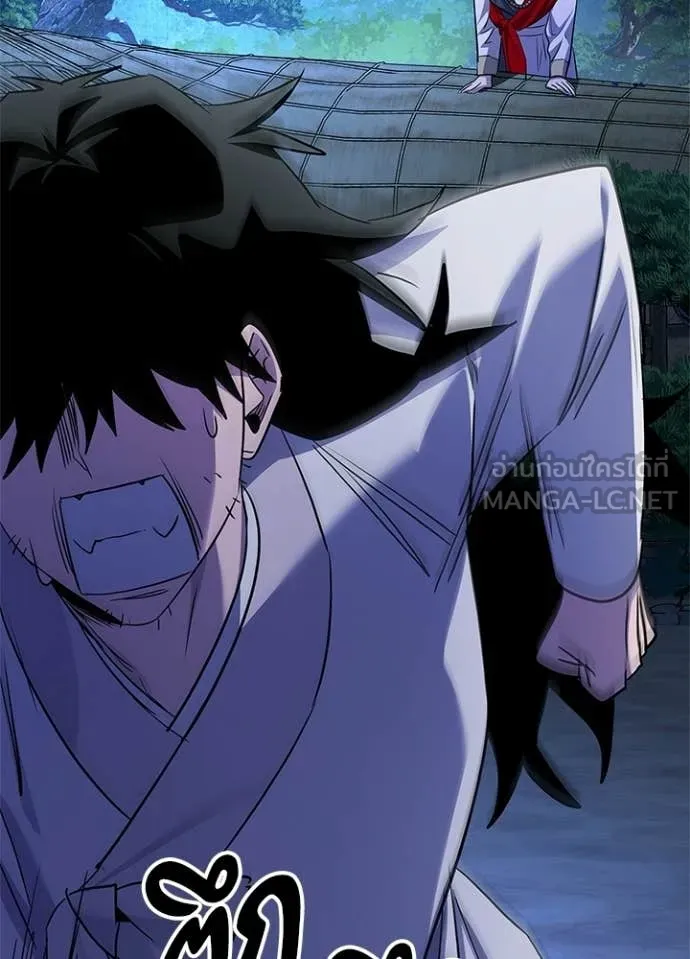 คืนแห่งโทแกบี ตอนที่ 112 รูปที่ 153