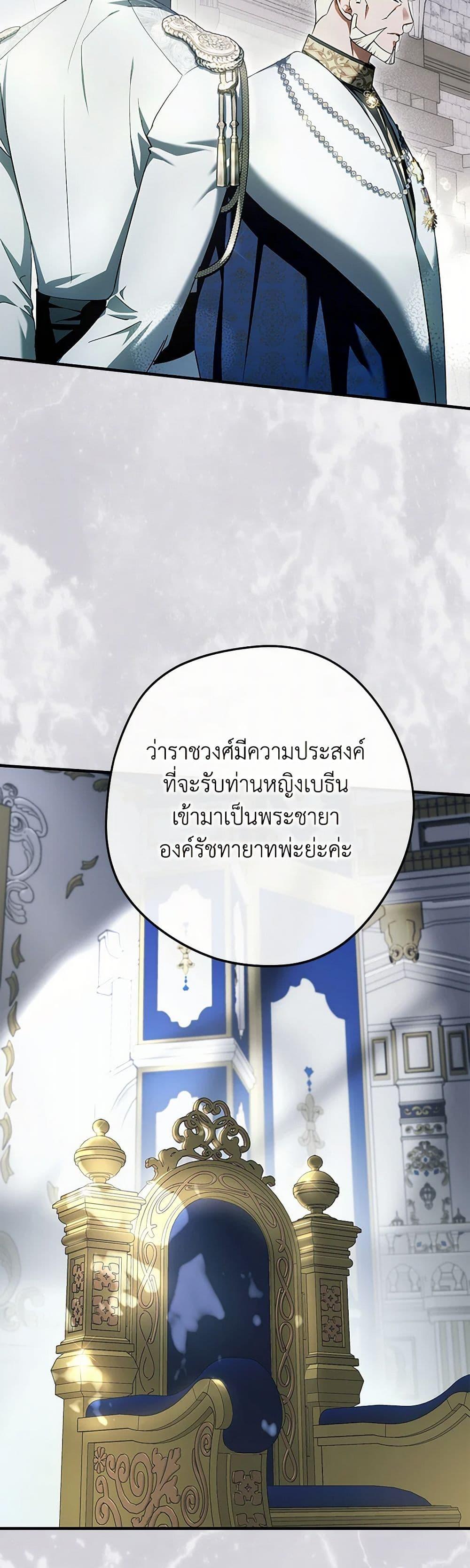 Manga-lc-com อ่านมังงะ อ่านการ์ตูน ออนไลน์ ฟรี An Extra Stole the Male Leads ตอนที่ 1 2 3 4 5 6 7 8 9 10 11 12 13 14 ฟรี ไม่มีโฆษณา Manga-lc - อ่าน มังงะ อ่าน การ์ตูน ออนไลน์ อ่านมังงะ ฟรี