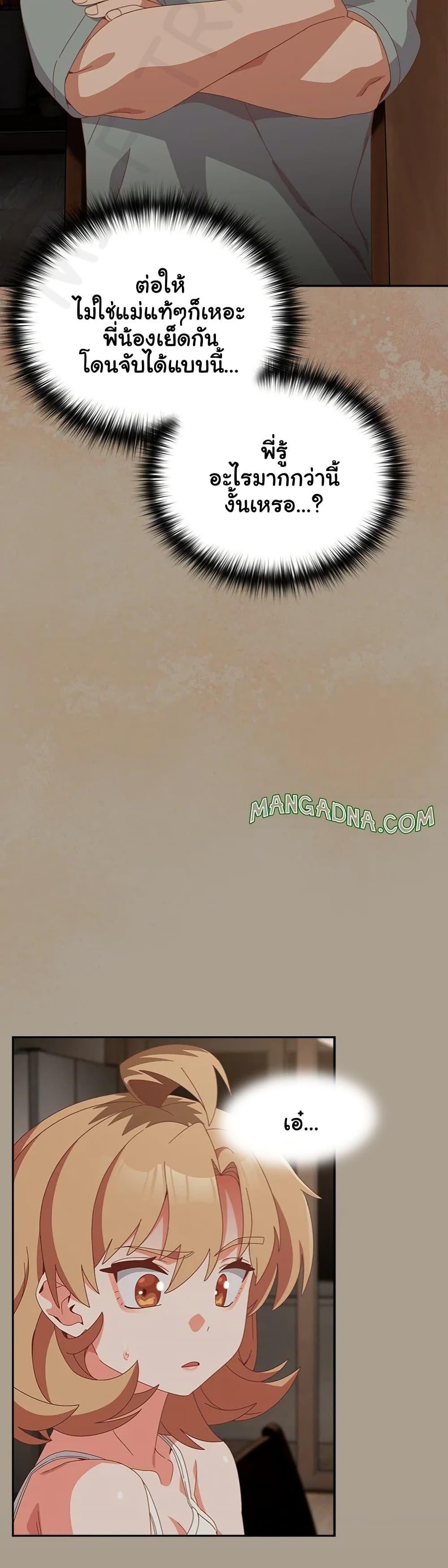 Doujin-Lc- อ่าน โดจิน มังฮวา เกาหลี ญี่ปุ่น จีน แปลไทย Like No Other ตอนที่ 1 2 3 4 5 6 7 8 9 10 11 12 13 14 ฟรี ไม่มีโฆษณา อ่าน โดจิน Manhwa เกาหลี ญี่ปุ่น จีน เรามีครบ คัดมาให้เน้นๆ โดจิน 18+ รับประกันความฟินโดย  Doujin Lc