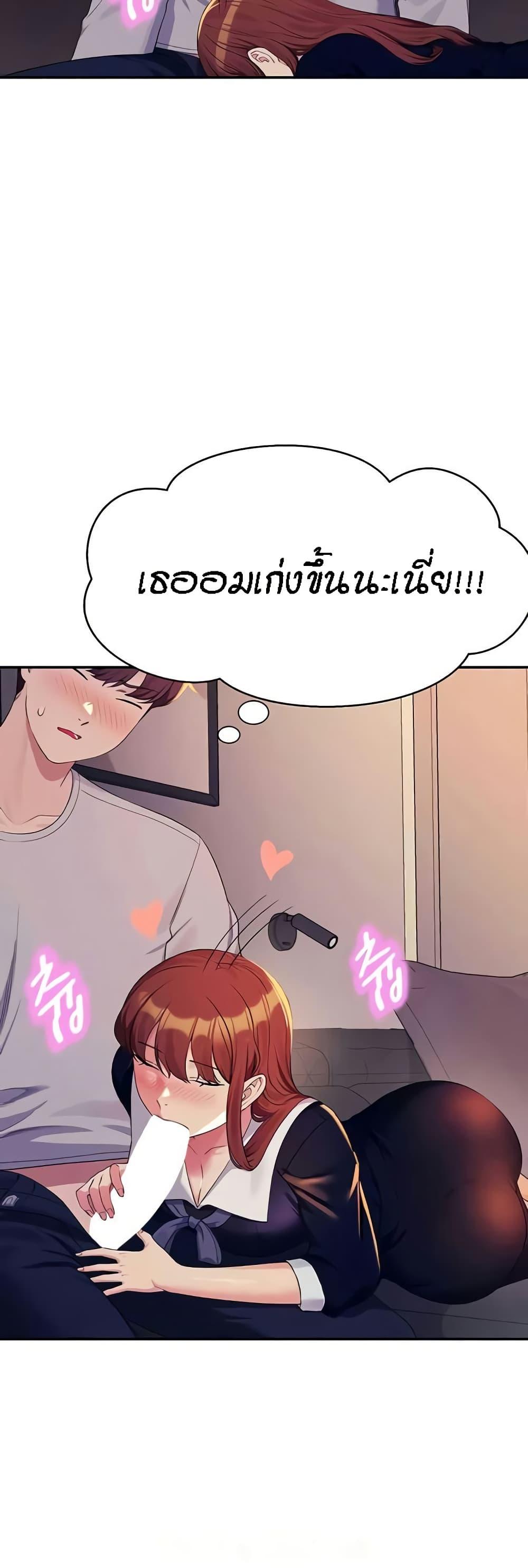 Doujin-Lc- อ่าน โดจิน มังฮวา เกาหลี ญี่ปุ่น จีน แปลไทย Is There No Goddess in My College ตอนที่ 1 2 3 4 5 6 7 8 9 10 11 12 13 14 ฟรี ไม่มีโฆษณา อ่าน โดจิน Manhwa เกาหลี ญี่ปุ่น จีน เรามีครบ คัดมาให้เน้นๆ โดจิน 18+ รับประกันความฟินโดย  Doujin Lc