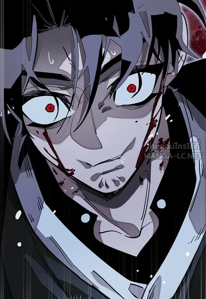 ยมราชลงทัณฑ์ ตอนที่ 91 รูปที่ 101