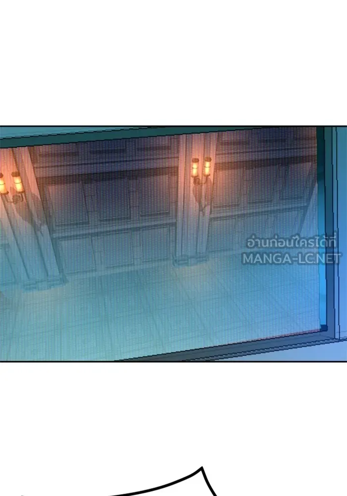 พี่ชายสายบอดี้การ์ด ตอนที่ 217 รูปที่ 135