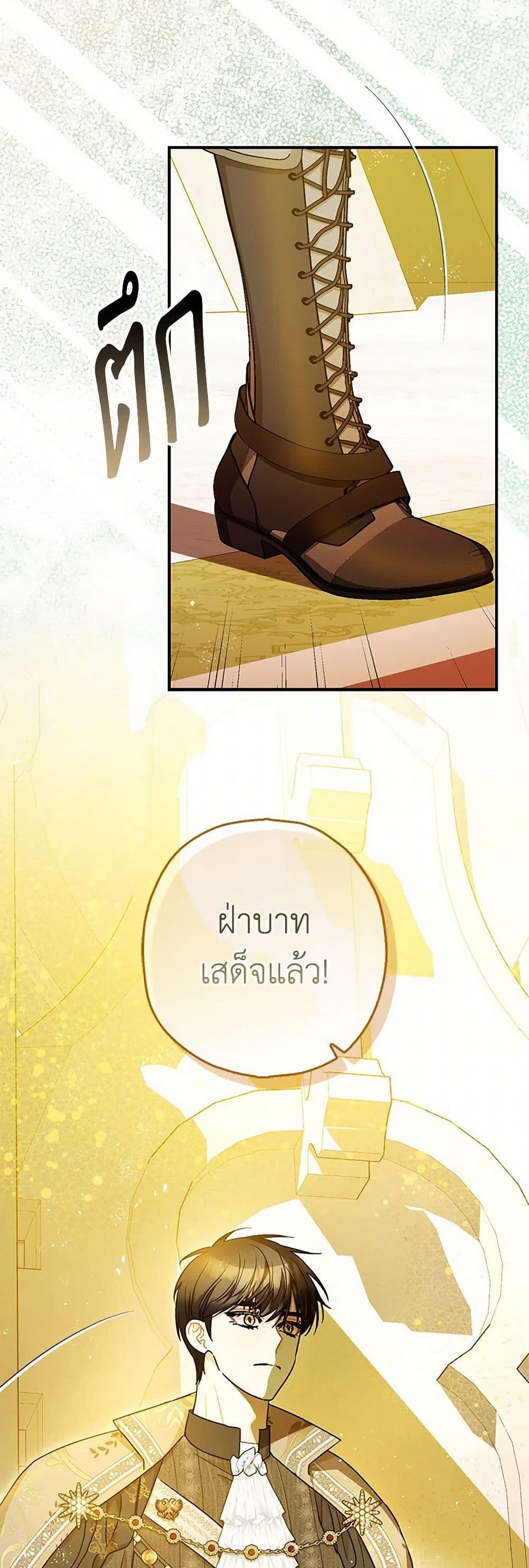 Manga-lc-com อ่านมังงะ อ่านการ์ตูน ออนไลน์ ฟรี The Tyrant’s Tranquilizer ตอนที่ 1 2 3 4 5 6 7 8 9 10 11 12 13 14 ฟรี ไม่มีโฆษณา Manga-lc - อ่าน มังงะ อ่าน การ์ตูน ออนไลน์ อ่านมังงะ ฟรี