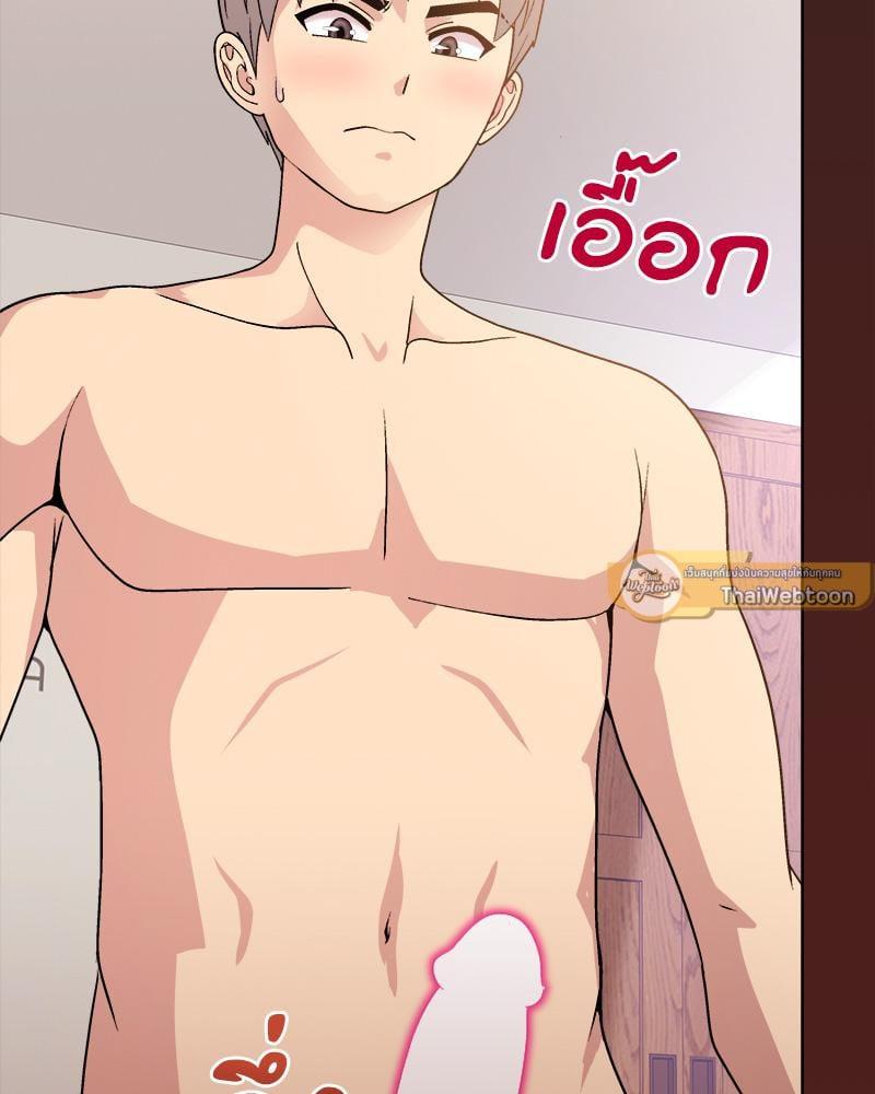 Doujin-Lc- อ่าน โดจิน มังฮวา เกาหลี ญี่ปุ่น จีน แปลไทย Playing a game with my Busty Manager ตอนที่ 1 2 3 4 5 6 7 8 9 10 11 12 13 14 ฟรี ไม่มีโฆษณา อ่าน โดจิน Manhwa เกาหลี ญี่ปุ่น จีน เรามีครบ คัดมาให้เน้นๆ โดจิน 18+ รับประกันความฟินโดย  Doujin Lc