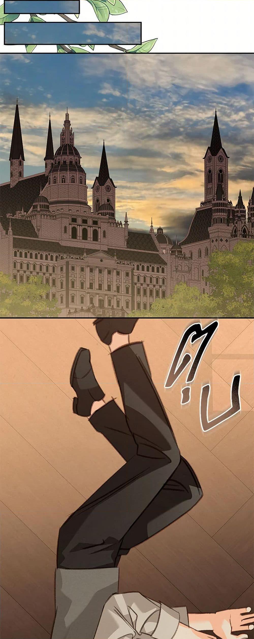 Manga-lc-com อ่านมังงะ อ่านการ์ตูน ออนไลน์ ฟรี How to Survive as a Maid in a Horror Game ตอนที่ 1 2 3 4 5 6 7 8 9 10 11 12 13 14 ฟรี ไม่มีโฆษณา Manga-lc - อ่าน มังงะ อ่าน การ์ตูน ออนไลน์ อ่านมังงะ ฟรี