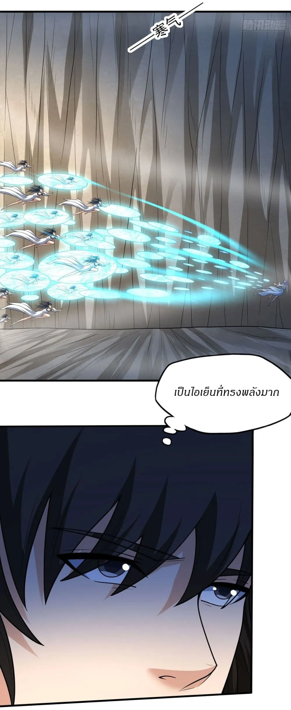 Manga-lc-com อ่านมังงะ อ่านการ์ตูน ออนไลน์ ฟรี God of Martial Arts ตอนที่ 1 2 3 4 5 6 7 8 9 10 11 12 13 14 ฟรี ไม่มีโฆษณา Manga-lc - อ่าน มังงะ อ่าน การ์ตูน ออนไลน์ อ่านมังงะ ฟรี