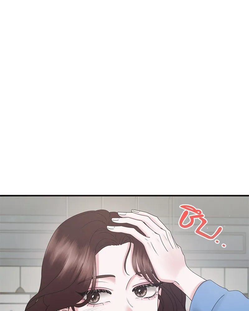 สามีที่ไม่ได้ขอ ตอนที่ 32 รูปที่ 47