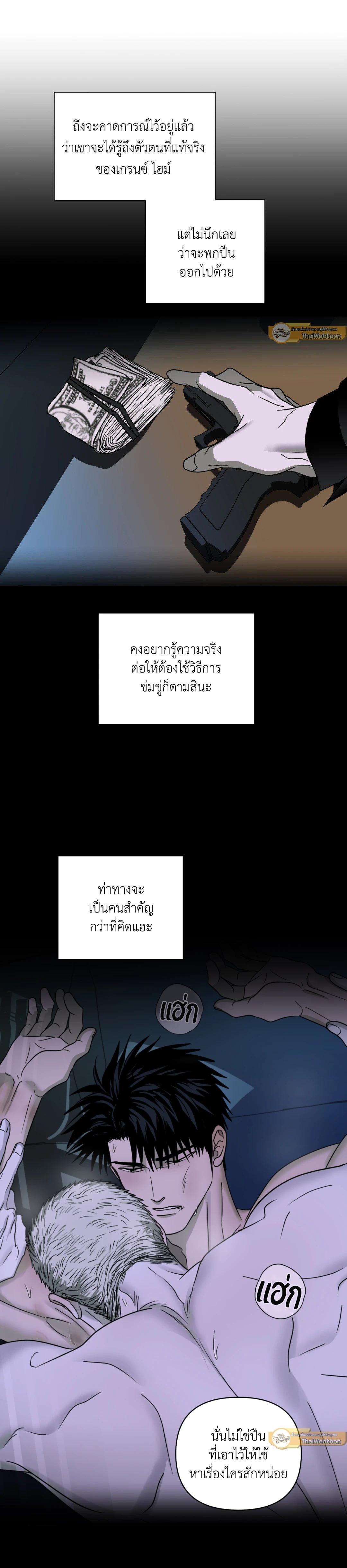 Manga-lc-com อ่านมังงะ อ่านการ์ตูน ออนไลน์ ฟรี Shutline ตอนที่ 1 2 3 4 5 6 7 8 9 10 11 12 13 14 ฟรี ไม่มีโฆษณา Manga-lc - อ่าน มังงะ อ่าน การ์ตูน ออนไลน์ อ่านมังงะ ฟรี