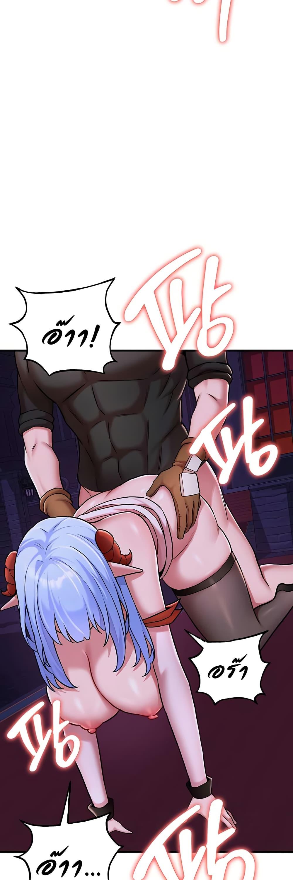 Doujin-Lc- อ่าน โดจิน มังฮวา เกาหลี ญี่ปุ่น จีน แปลไทย The Warrior Dissatisfied ตอนที่ 1 2 3 4 5 6 7 8 9 10 11 12 13 14 ฟรี ไม่มีโฆษณา อ่าน โดจิน Manhwa เกาหลี ญี่ปุ่น จีน เรามีครบ คัดมาให้เน้นๆ โดจิน 18+ รับประกันความฟินโดย  Doujin Lc