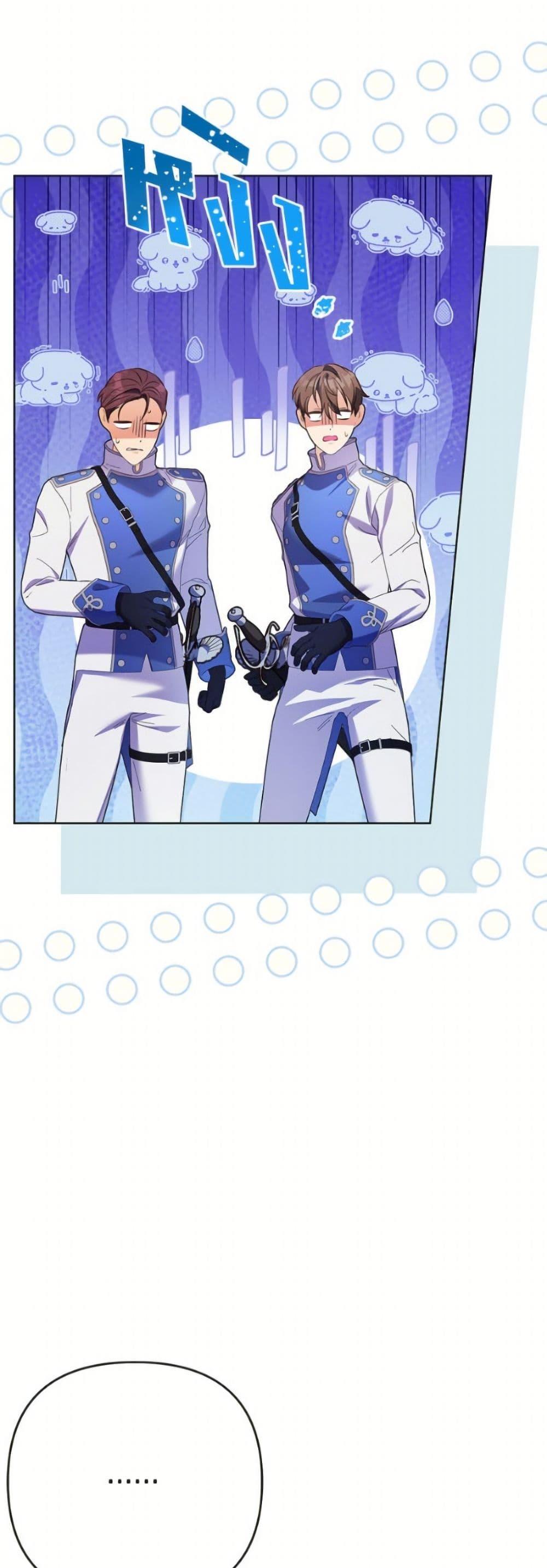 Manga-lc-com อ่านมังงะ อ่านการ์ตูน ออนไลน์ ฟรี I Thought You Were a Time-Limited Husband ตอนที่ 1 2 3 4 5 6 7 8 9 10 11 12 13 14 ฟรี ไม่มีโฆษณา Manga-lc - อ่าน มังงะ อ่าน การ์ตูน ออนไลน์ อ่านมังงะ ฟรี