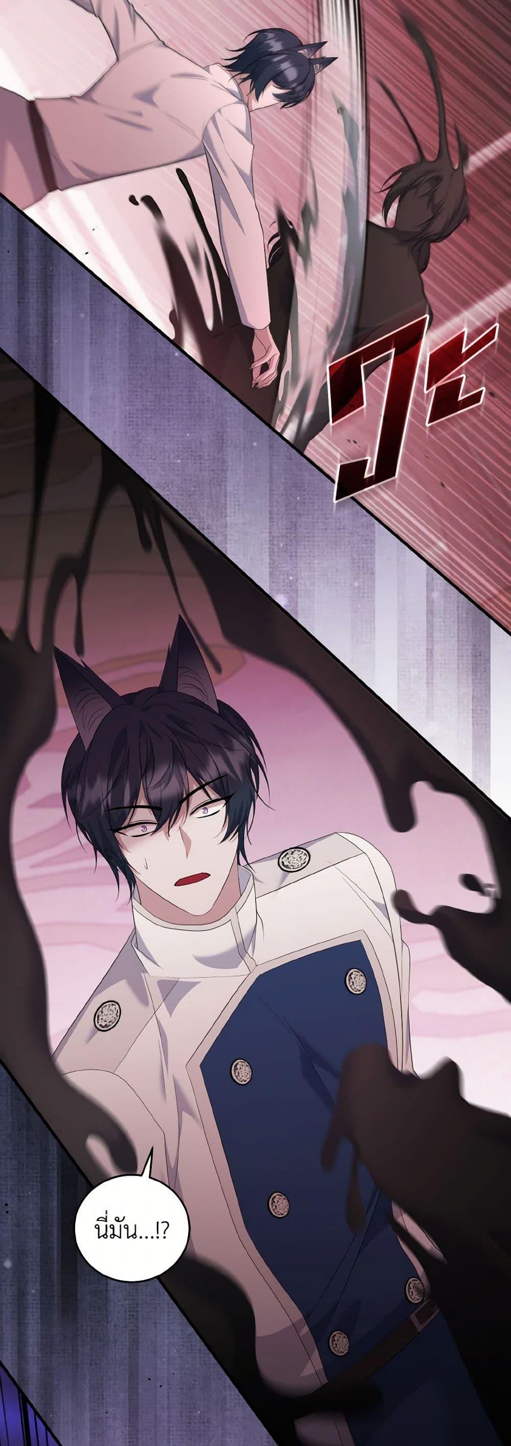 Manga-lc-com อ่านมังงะ อ่านการ์ตูน ออนไลน์ ฟรี I Plan To Become The Master Of A Stolen Family ตอนที่ 1 2 3 4 5 6 7 8 9 10 11 12 13 14 ฟรี ไม่มีโฆษณา Manga-lc - อ่าน มังงะ อ่าน การ์ตูน ออนไลน์ อ่านมังงะ ฟรี