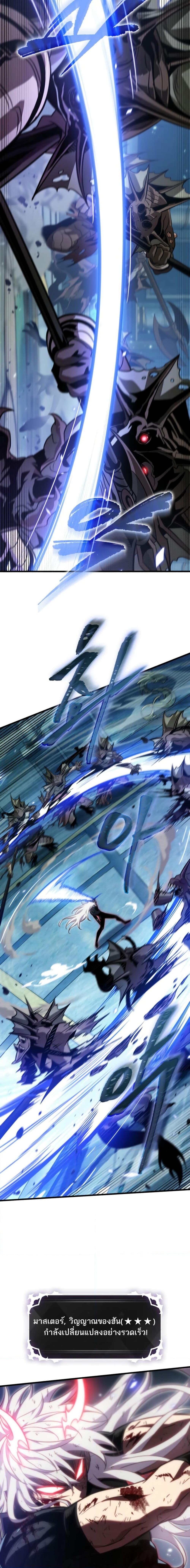 Manga-lc-com อ่านมังงะ อ่านการ์ตูน ออนไลน์ ฟรี Pick Me Up, Infinite Gacha ตอนที่ 1 2 3 4 5 6 7 8 9 10 11 12 13 14 ฟรี ไม่มีโฆษณา Manga-lc - อ่าน มังงะ อ่าน การ์ตูน ออนไลน์ อ่านมังงะ ฟรี