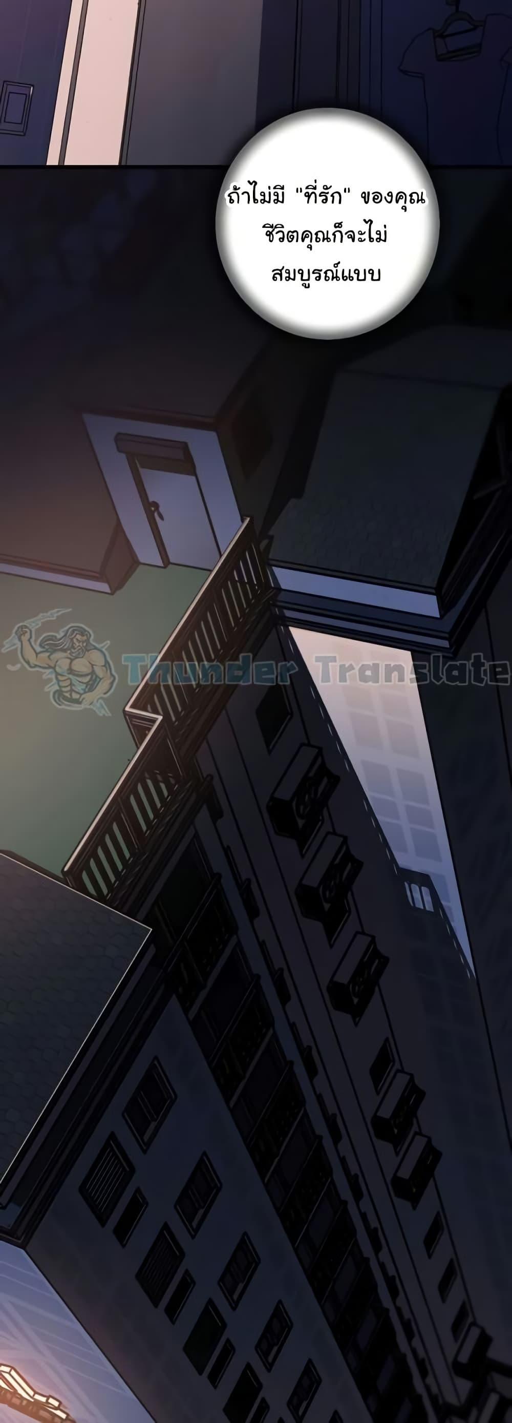 Doujin-Lc- อ่าน โดจิน มังฮวา เกาหลี ญี่ปุ่น จีน แปลไทย Not the Daughter, but the Mother ตอนที่ 1 2 3 4 5 6 7 8 9 10 11 12 13 14 ฟรี ไม่มีโฆษณา อ่าน โดจิน Manhwa เกาหลี ญี่ปุ่น จีน เรามีครบ คัดมาให้เน้นๆ โดจิน 18+ รับประกันความฟินโดย  Doujin Lc