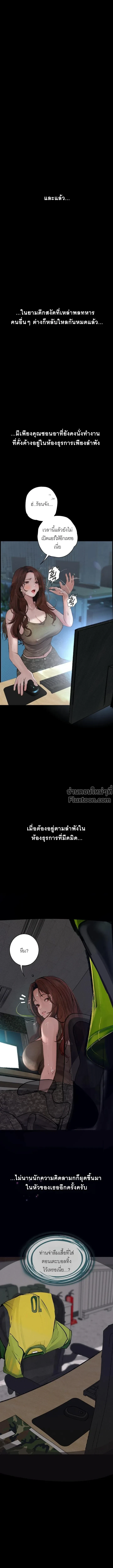 Doujin-Lc- อ่าน โดจิน มังฮวา เกาหลี ญี่ปุ่น จีน แปลไทย Observation Diary ตอนที่ 1 2 3 4 5 6 7 8 9 10 11 12 13 14 ฟรี ไม่มีโฆษณา อ่าน โดจิน Manhwa เกาหลี ญี่ปุ่น จีน เรามีครบ คัดมาให้เน้นๆ โดจิน 18+ รับประกันความฟินโดย  Doujin Lc