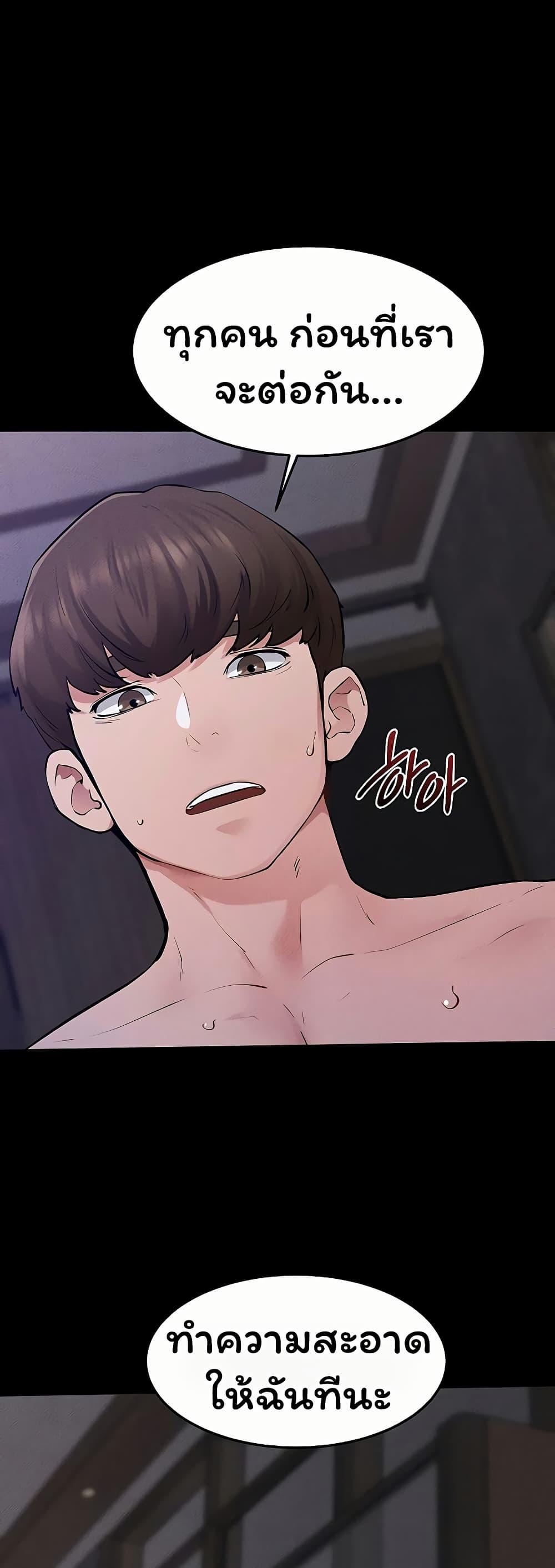 Doujin-Lc- อ่าน โดจิน มังฮวา เกาหลี ญี่ปุ่น จีน แปลไทย My New Family ตอนที่ 1 2 3 4 5 6 7 8 9 10 11 12 13 14 ฟรี ไม่มีโฆษณา อ่าน โดจิน Manhwa เกาหลี ญี่ปุ่น จีน เรามีครบ คัดมาให้เน้นๆ โดจิน 18+ รับประกันความฟินโดย  Doujin Lc