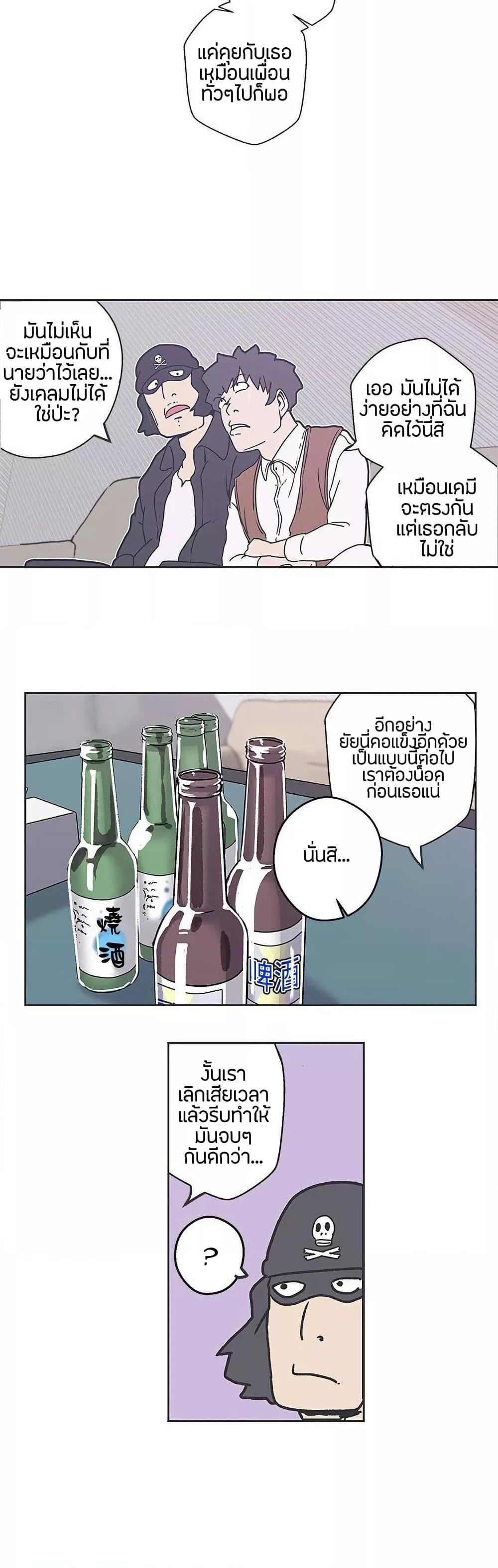Doujin-Lc- อ่าน โดจิน มังฮวา เกาหลี ญี่ปุ่น จีน แปลไทย Love Navigation ตอนที่ 1 2 3 4 5 6 7 8 9 10 11 12 13 14 ฟรี ไม่มีโฆษณา อ่าน โดจิน Manhwa เกาหลี ญี่ปุ่น จีน เรามีครบ คัดมาให้เน้นๆ โดจิน 18+ รับประกันความฟินโดย  Doujin Lc