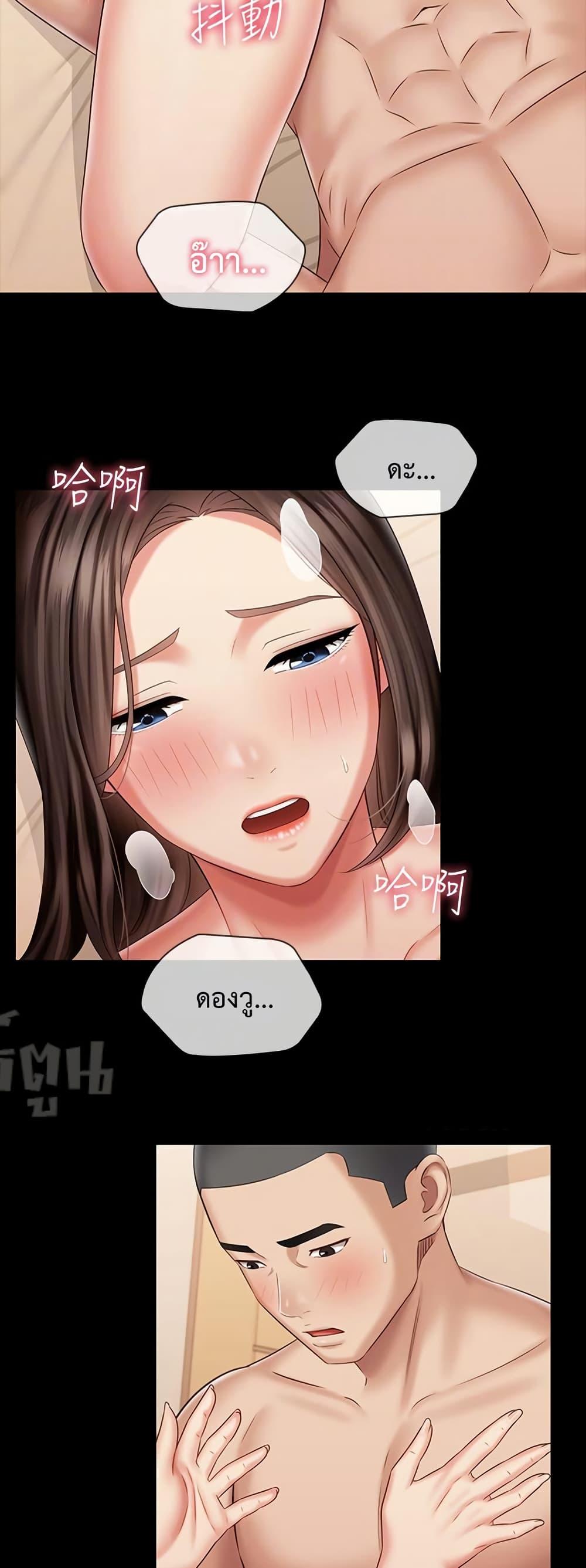 Doujin-Lc- อ่าน โดจิน มังฮวา เกาหลี ญี่ปุ่น จีน แปลไทย My Sister’s Duty ตอนที่ 1 2 3 4 5 6 7 8 9 10 11 12 13 14 ฟรี ไม่มีโฆษณา อ่าน โดจิน Manhwa เกาหลี ญี่ปุ่น จีน เรามีครบ คัดมาให้เน้นๆ โดจิน 18+ รับประกันความฟินโดย  Doujin Lc