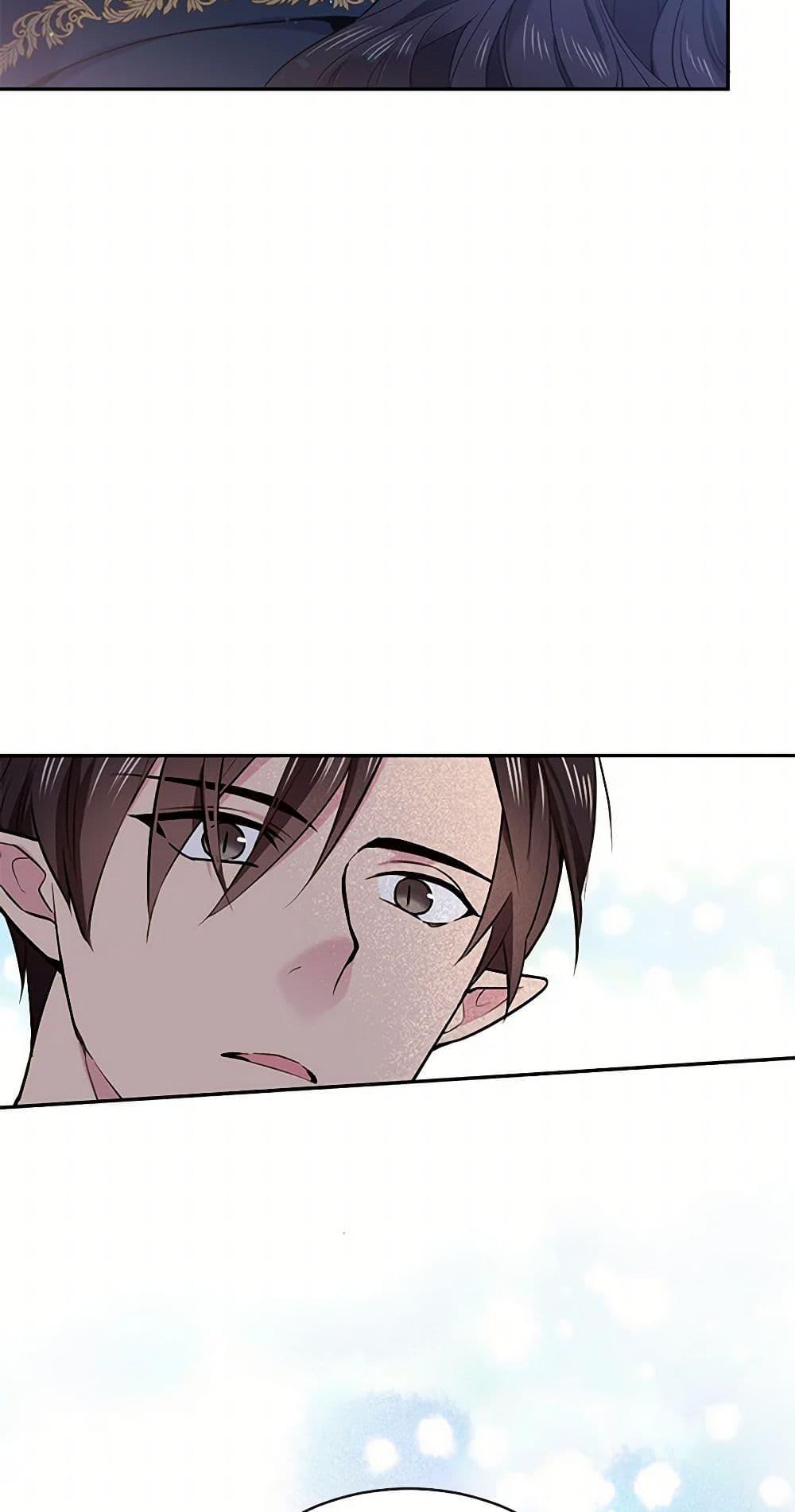 Manga-lc-com อ่านมังงะ อ่านการ์ตูน ออนไลน์ ฟรี My Goal is to Live a Long ตอนที่ 1 2 3 4 5 6 7 8 9 10 11 12 13 14 ฟรี ไม่มีโฆษณา Manga-lc - อ่าน มังงะ อ่าน การ์ตูน ออนไลน์ อ่านมังงะ ฟรี
