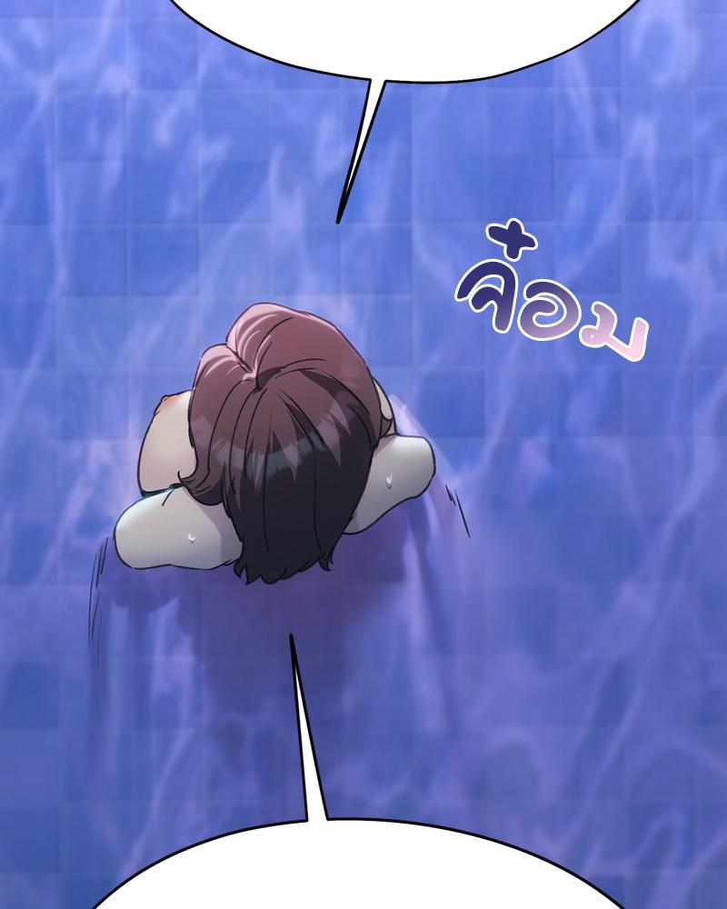 Doujin-Lc- อ่าน โดจิน มังฮวา เกาหลี ญี่ปุ่น จีน แปลไทย From Today My Favorite ตอนที่ 1 2 3 4 5 6 7 8 9 10 11 12 13 14 ฟรี ไม่มีโฆษณา อ่าน โดจิน Manhwa เกาหลี ญี่ปุ่น จีน เรามีครบ คัดมาให้เน้นๆ โดจิน 18+ รับประกันความฟินโดย  Doujin Lc