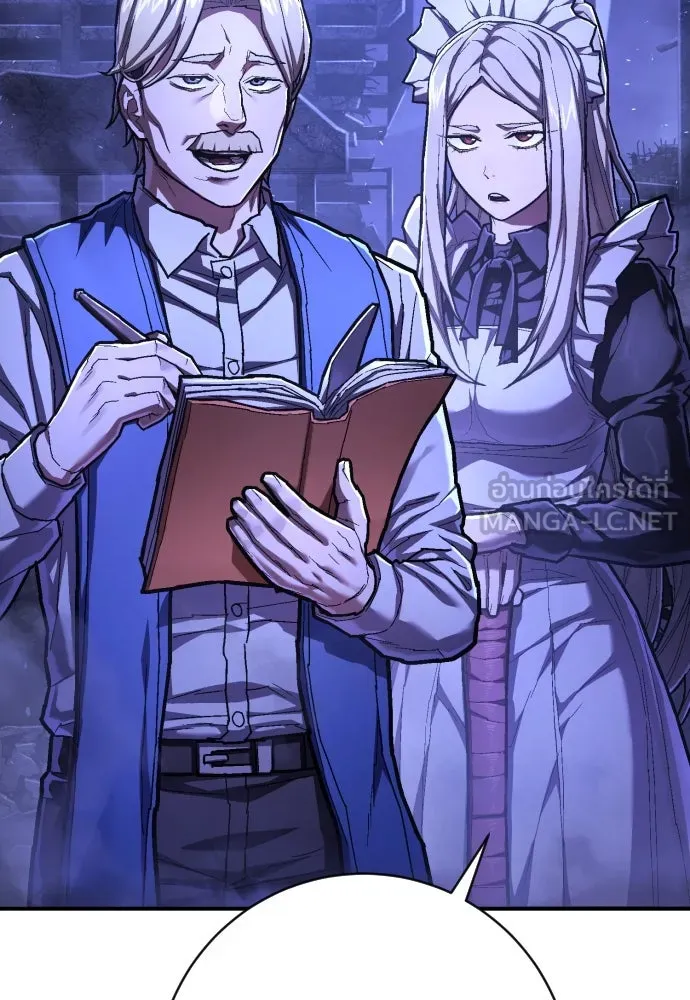 เพชฌฆาตลงทัณฑ์ ตอนที่ 50 (จบซีซัน 1) รูปที่ 39