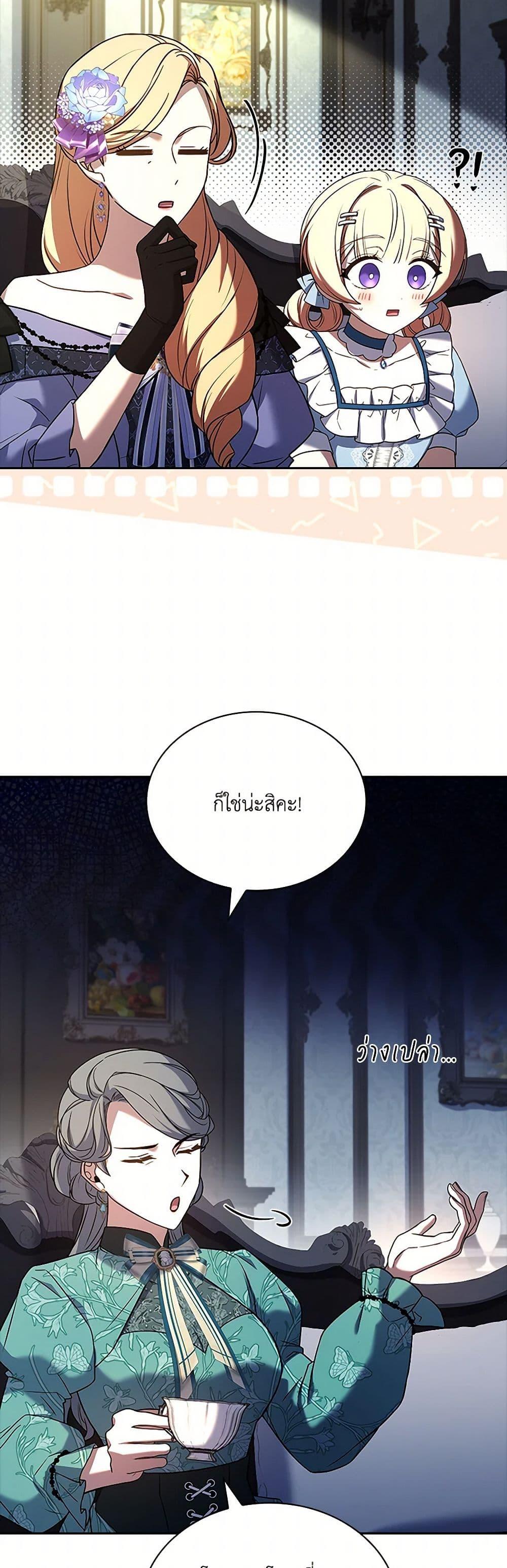 Manga-lc-com อ่านมังงะ อ่านการ์ตูน ออนไลน์ ฟรี Happy Sea World ตอนที่ 1 2 3 4 5 6 7 8 9 10 11 12 13 14 ฟรี ไม่มีโฆษณา Manga-lc - อ่าน มังงะ อ่าน การ์ตูน ออนไลน์ อ่านมังงะ ฟรี