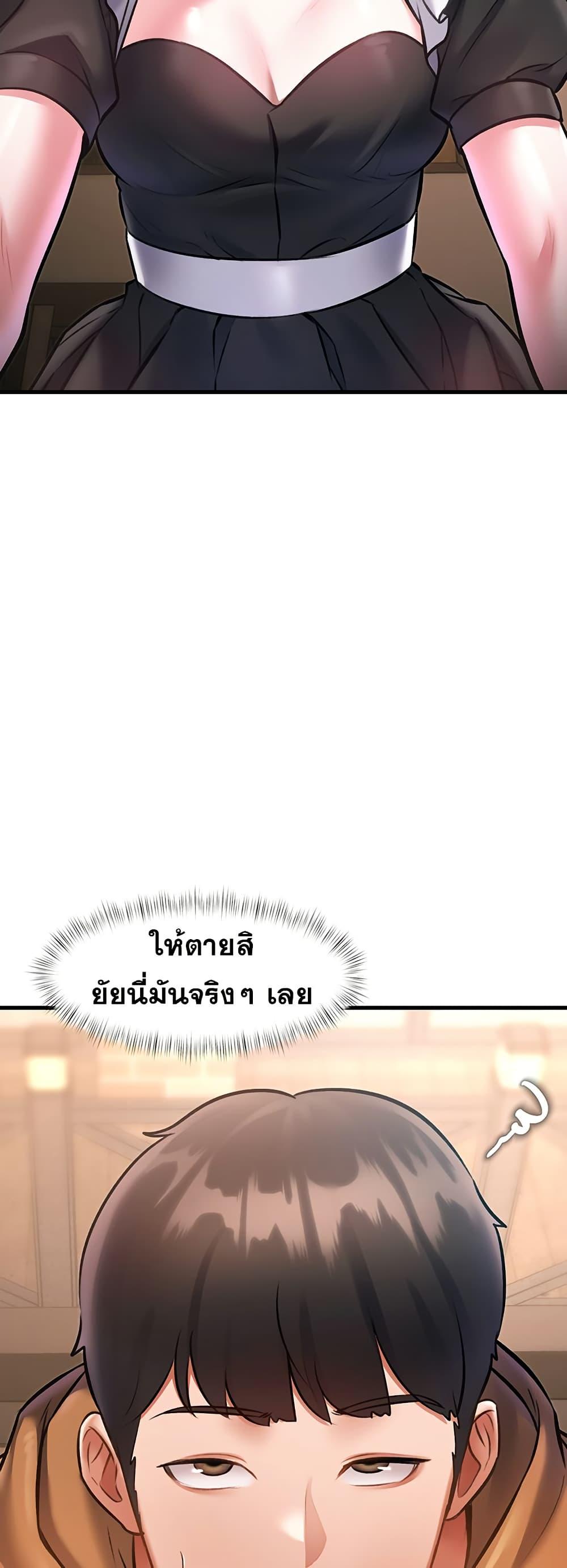 Doujin-Lc- อ่าน โดจิน มังฮวา เกาหลี ญี่ปุ่น จีน แปลไทย A Theme For Every ตอนที่ 1 2 3 4 5 6 7 8 9 10 11 12 13 14 ฟรี ไม่มีโฆษณา อ่าน โดจิน Manhwa เกาหลี ญี่ปุ่น จีน เรามีครบ คัดมาให้เน้นๆ โดจิน 18+ รับประกันความฟินโดย  Doujin Lc