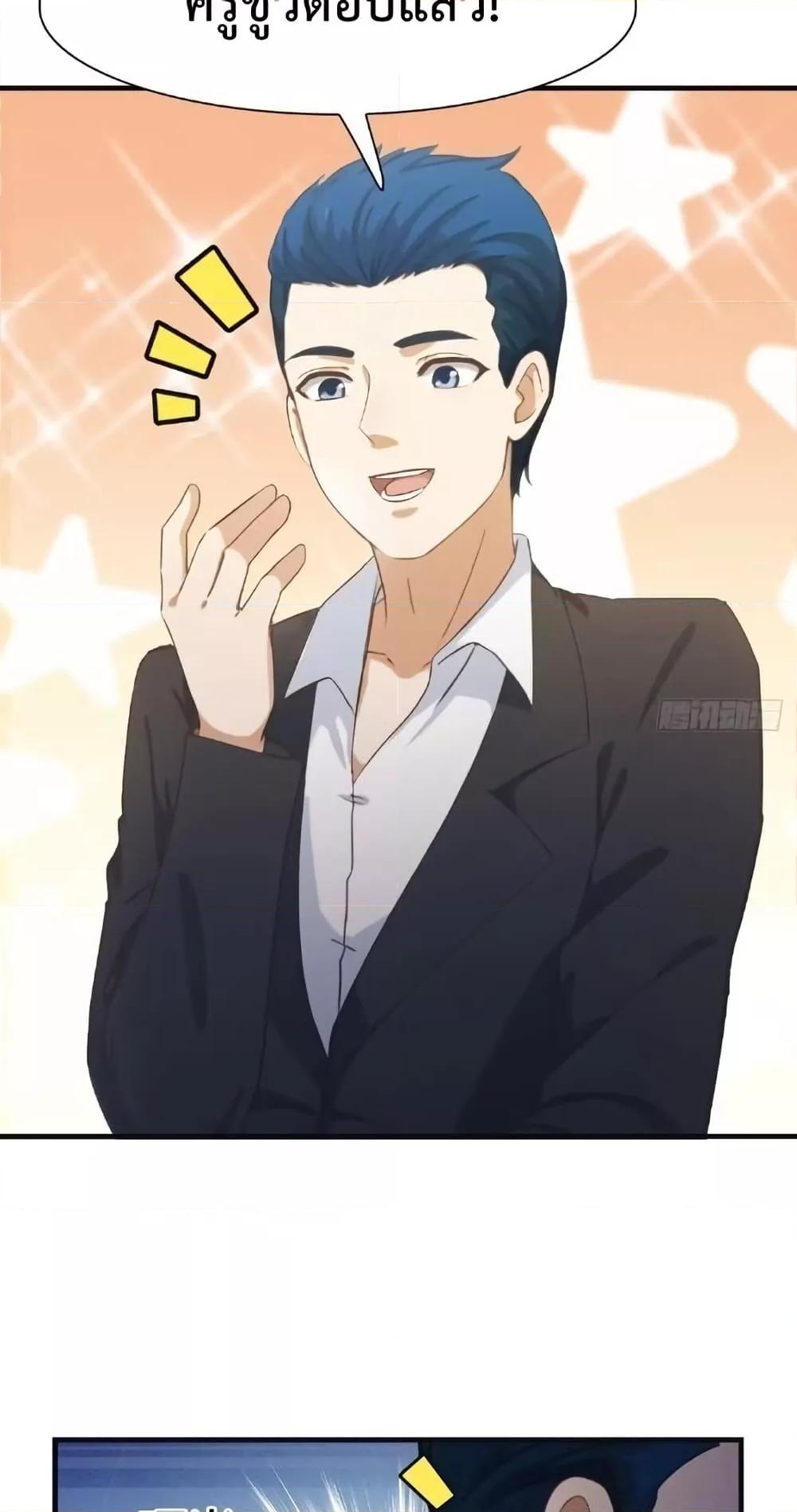 Manga-lc-com อ่านมังงะ อ่านการ์ตูน ออนไลน์ ฟรี MasterCultivat ตอนที่ 1 2 3 4 5 6 7 8 9 10 11 12 13 14 ฟรี ไม่มีโฆษณา Manga-lc - อ่าน มังงะ อ่าน การ์ตูน ออนไลน์ อ่านมังงะ ฟรี