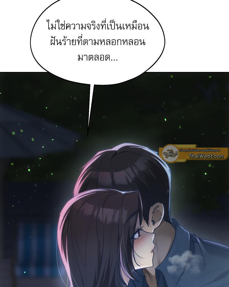 Doujin-Lc- อ่าน โดจิน มังฮวา เกาหลี ญี่ปุ่น จีน แปลไทย From Today My Favorite ตอนที่ 1 2 3 4 5 6 7 8 9 10 11 12 13 14 ฟรี ไม่มีโฆษณา อ่าน โดจิน Manhwa เกาหลี ญี่ปุ่น จีน เรามีครบ คัดมาให้เน้นๆ โดจิน 18+ รับประกันความฟินโดย  Doujin Lc