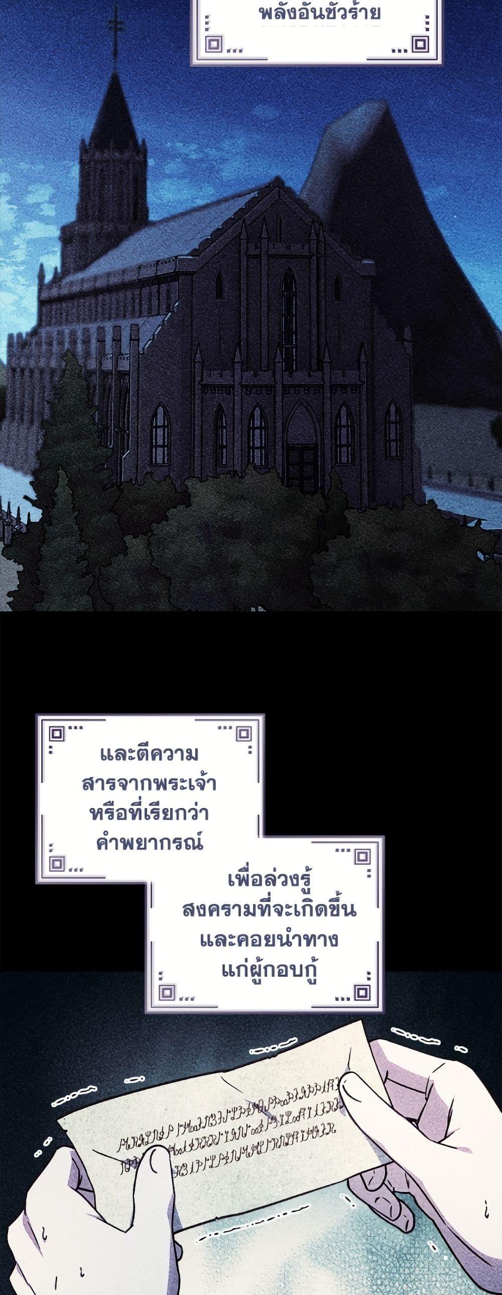 Manga-lc-com อ่านมังงะ อ่านการ์ตูน ออนไลน์ ฟรี I’ll Predict Your Happy Ending ตอนที่ 1 2 3 4 5 6 7 8 9 10 11 12 13 14 ฟรี ไม่มีโฆษณา Manga-lc - อ่าน มังงะ อ่าน การ์ตูน ออนไลน์ อ่านมังงะ ฟรี