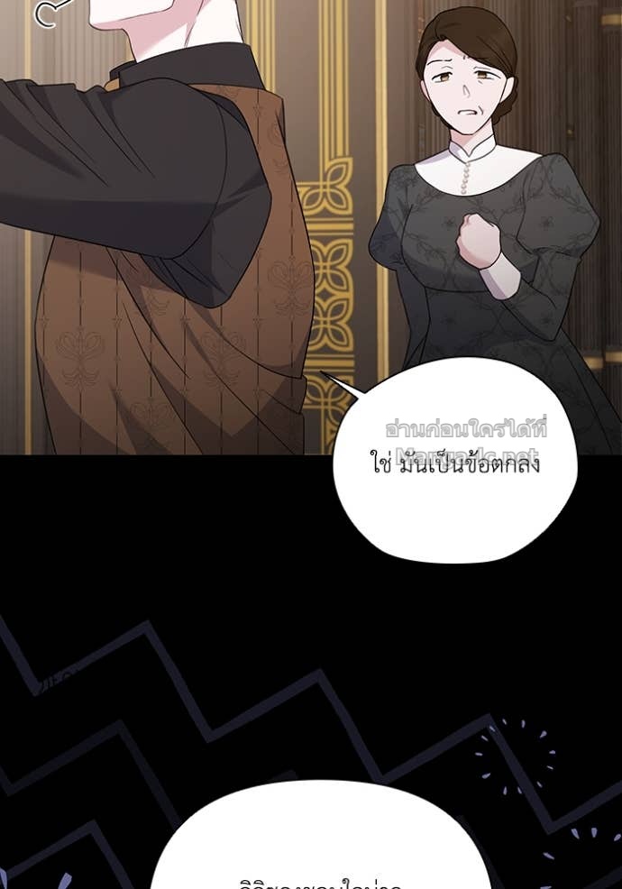 Doujin-Lc- อ่าน โดจิน มังฮวา เกาหลี ญี่ปุ่น จีน แปลไทย คิดว่าการบิดเบือนต้นฉบับ มันทำได้ง่าย ๆ หรือไง ตอนที่ 1 2 3 4 5 6 7 8 9 10 11 12 13 14 ฟรี ไม่มีโฆษณา อ่าน โดจิน Manhwa เกาหลี ญี่ปุ่น จีน เรามีครบ คัดมาให้เน้นๆ โดจิน 18+ รับประกันความฟินโดย Doujin Lc