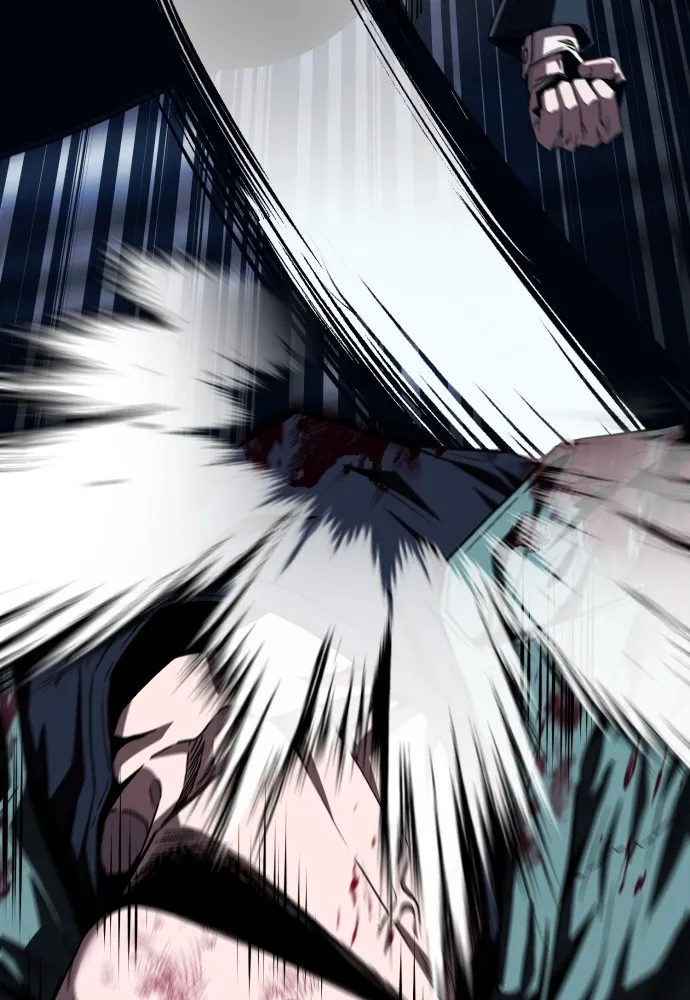 สนิมเชือดเลือดสาด ตอนที่ 5 รูปที่ 170