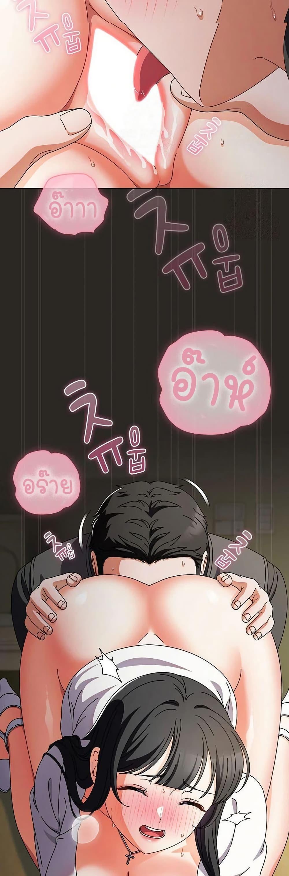 Doujin-Lc- อ่าน โดจิน มังฮวา เกาหลี ญี่ปุ่น จีน แปลไทย Make My Girlfriend Dirty ตอนที่ 1 2 3 4 5 6 7 8 9 10 11 12 13 14 ฟรี ไม่มีโฆษณา อ่าน โดจิน Manhwa เกาหลี ญี่ปุ่น จีน เรามีครบ คัดมาให้เน้นๆ โดจิน 18+ รับประกันความฟินโดย  Doujin Lc